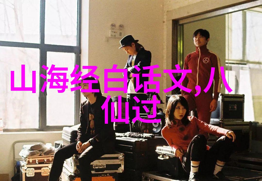 上下五千年电子版免费阅读-时间的长河探索上下五千年电子书的奇妙之旅