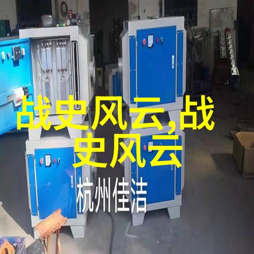 古老传说中的英雄与神祇探索经典神话故事的深度意义