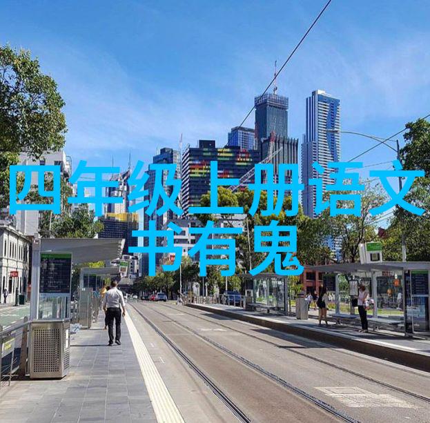 隆庆皇帝朱载坖简介明朝第十二位皇帝免费听明朝那些事儿深入社会历史