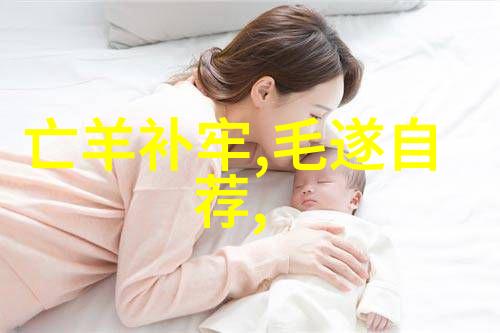 叶月森书法界的神秘守护者
