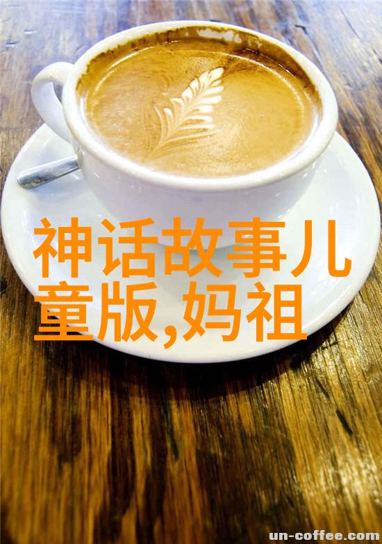 穿越时空的古代机器人中国历史野史中的科技奇迹