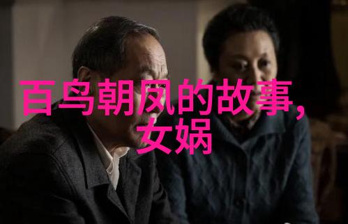 血腥的密码揭开407事件的黑暗面