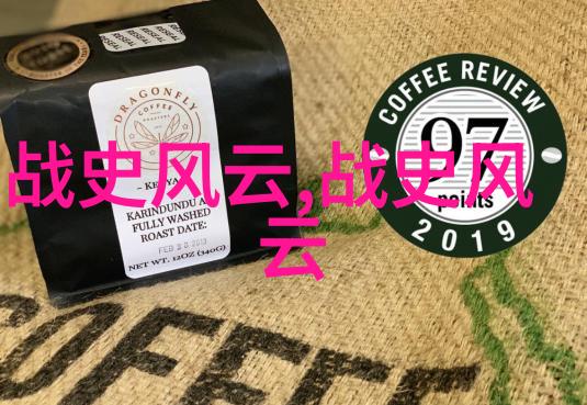 传承千古探索中华民族的故事宝库
