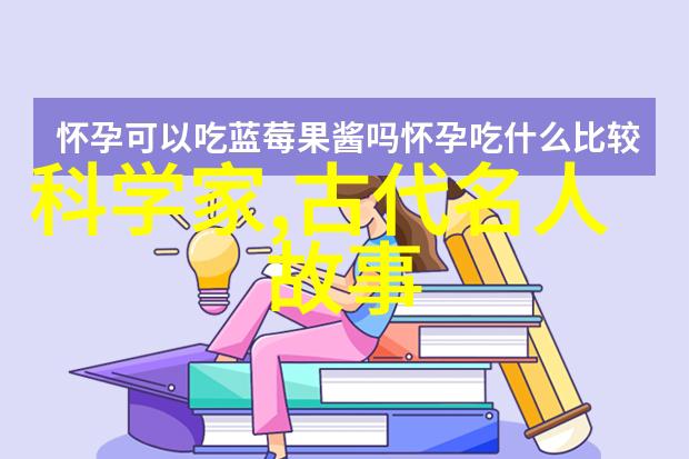 黄河底下有多恐怖刘备四子名义相连共鸣
