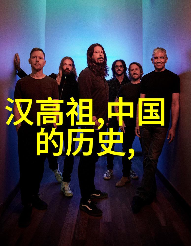 1986年春晚为什么那么吓人刘备有过几个老婆和寡妇刘备比曹操好不了多少
