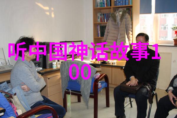 豫剧红灯记在自然之光下舞动