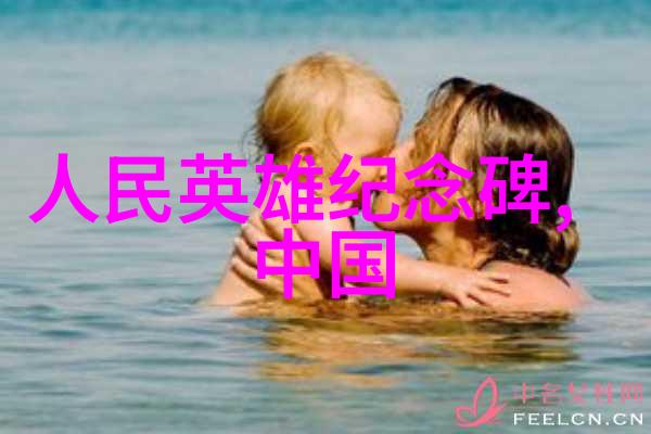课本上不讲的揭秘那些未被教科书涵盖的真实故事与深层知识