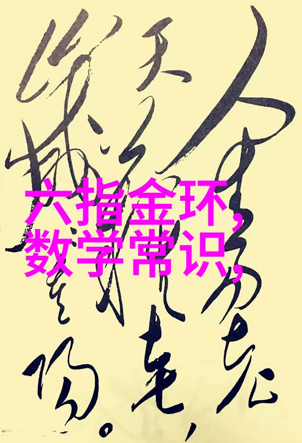 夜幕下的禁忌18款软粉色主题探索
