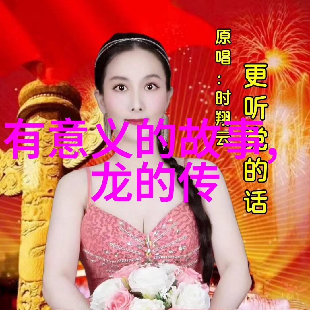 魏武子西汉末年英雄的光辉岁月