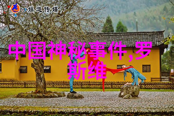 神话奇幻-遮天txt全集揭秘封神世界的无尽传奇