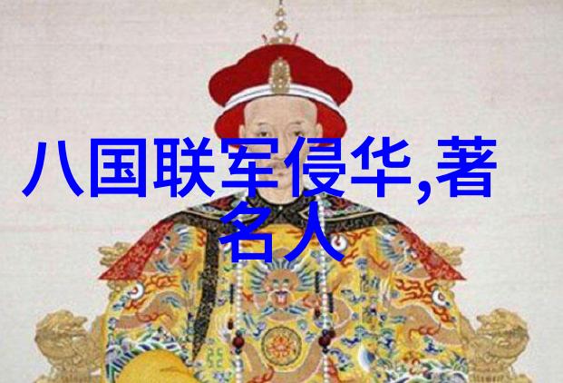 笑声传唱古老童话的现代打扮