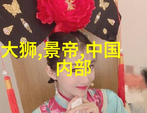 写历史人物的故事四年级我和小李广的冒险从古代边塞到现代课堂