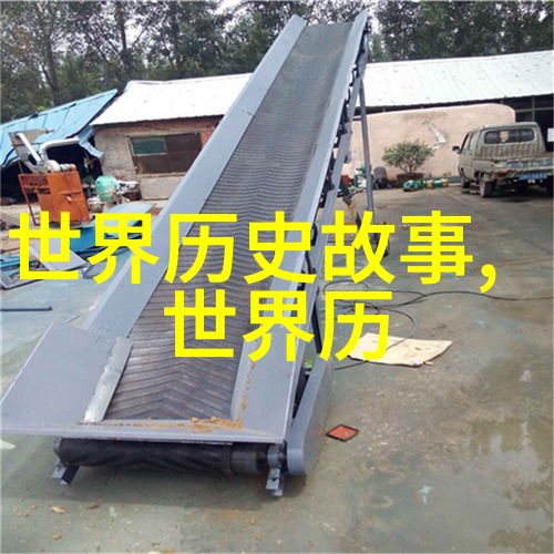 海浪与风暴之间的爱情传奇简短神话文案