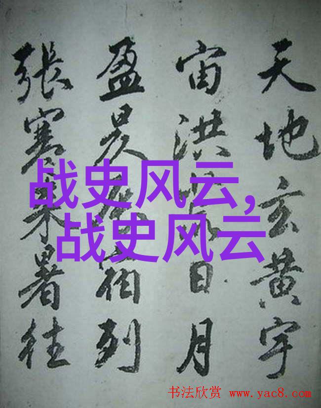 深渊女神沉默的统治者与星辰的誓言