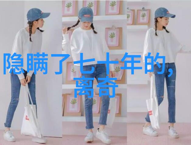 反骨txt下载揭秘那些不按常理出牌的故事