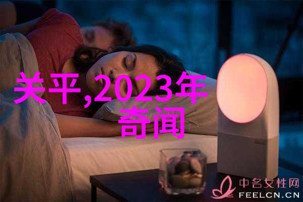 刘弗陵究竟隐藏着怎样的秘密为什么他会被后人称为光武帝