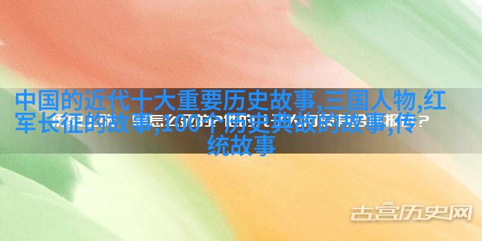 笔记技巧