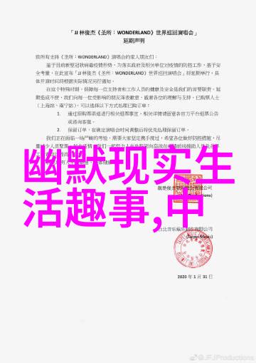 下击暴流揭秘极致战斗体验