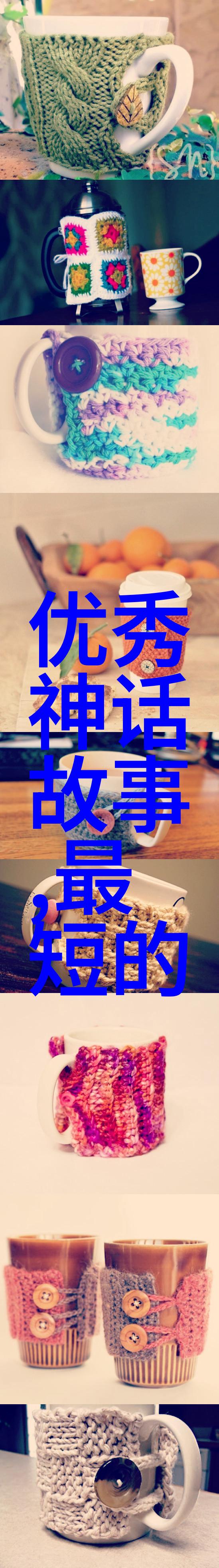 雪中悍将奇迹般的拉比特战役