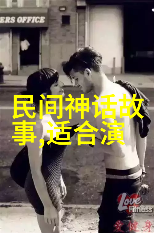 10大文豪中的蒲善华反复闪耀的文学光芒