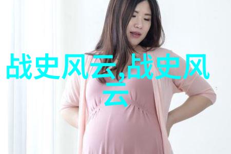 苏语棠的秘密花园揭秘麻花传MD0174背后的故事