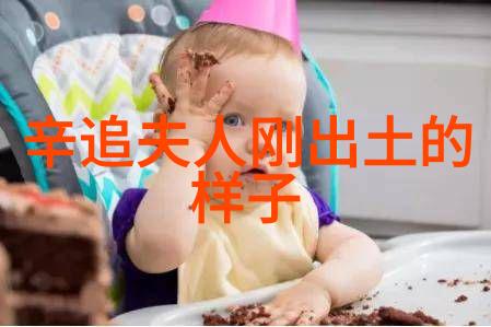 主题-朱允文妻子结局一段悲凉的爱情故事