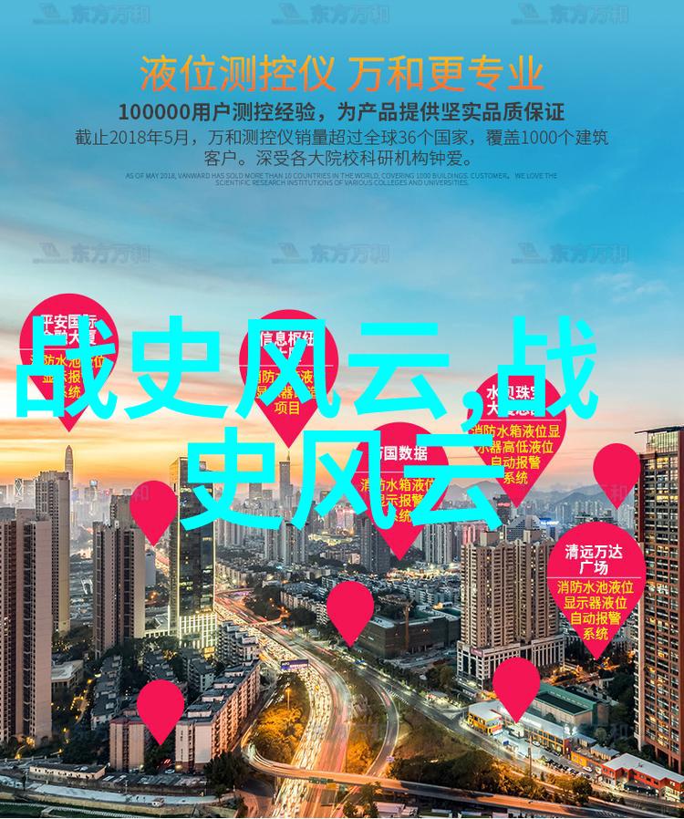 传统故事我爷爷讲的那个关于智慧与勇气的小镇传奇