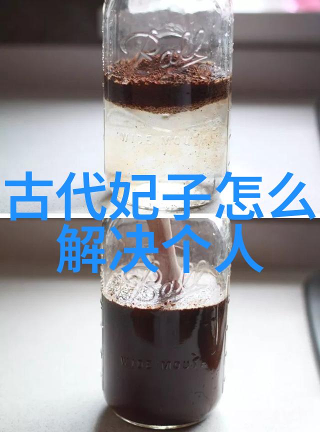 历史上的勇者们追寻他们背后的故事和力量