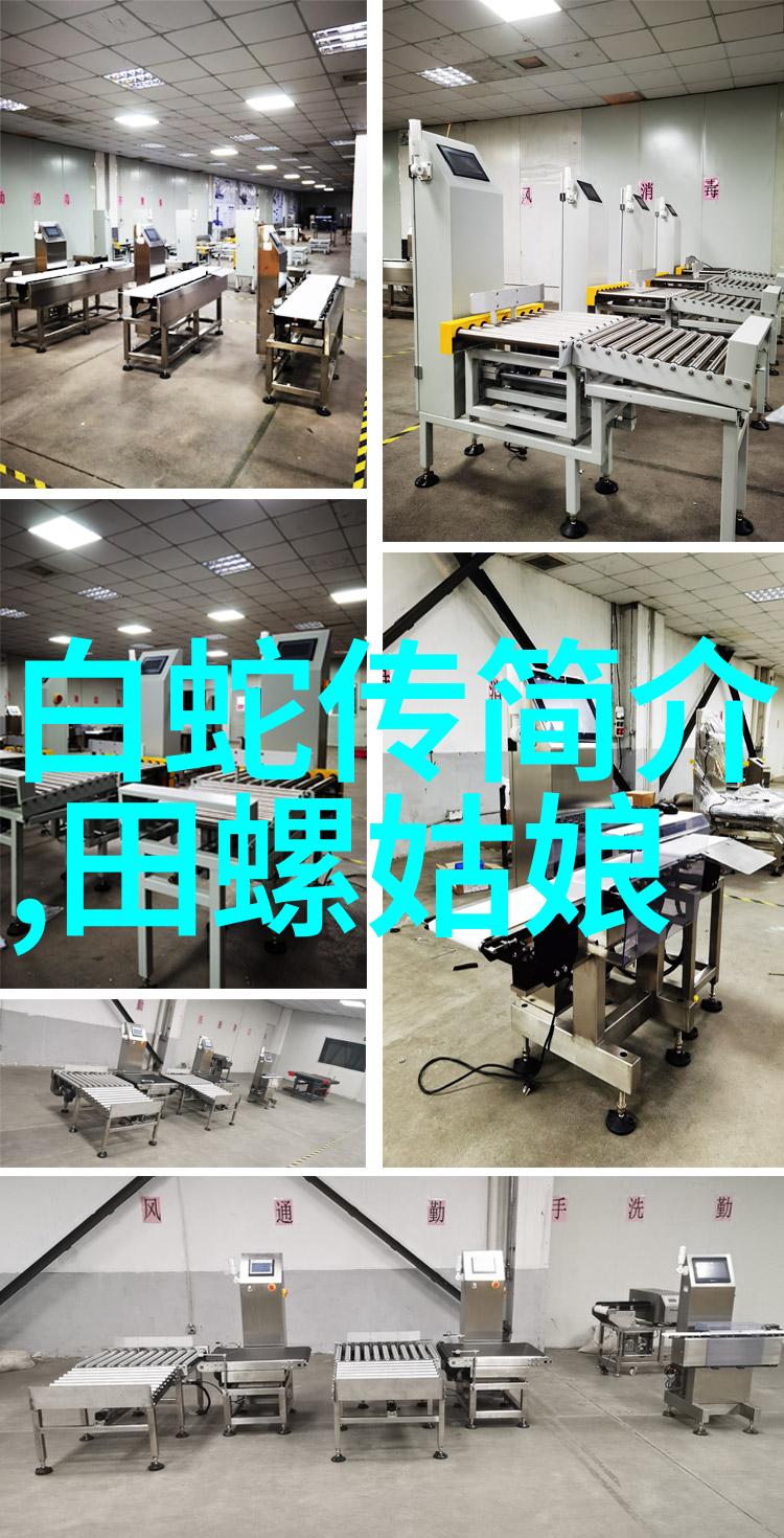 后西辽秘密隋文帝杨坚一生中最忌讳的那一个字