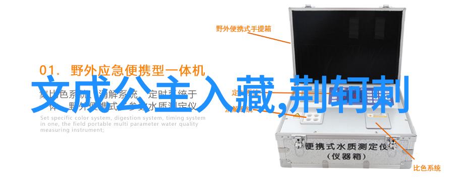 湘南学院科研处孔庆堂科学的笑话大师