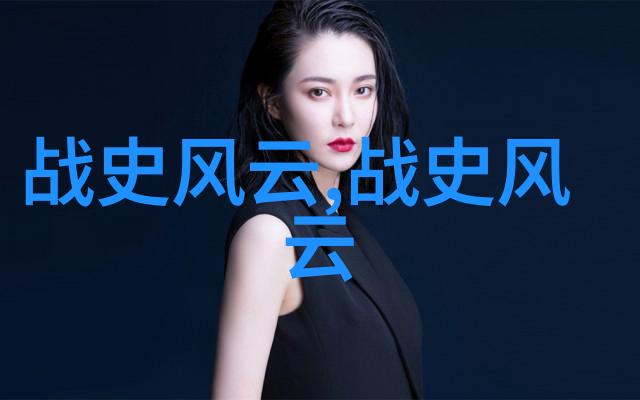 樊粹庭操刀河南豫剧包公辞朝全场戏自然风光如画