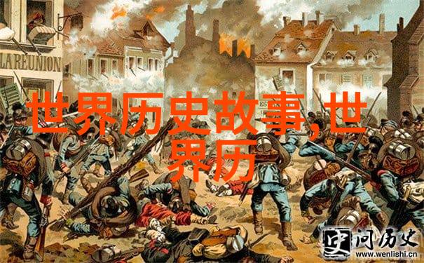 神射手羿弓箭奇缘