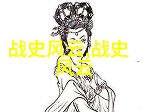 历史的见证者揭开古老建筑的面纱