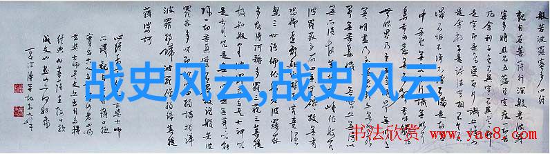 娇生惯养4PH归寻追忆与成长的故事