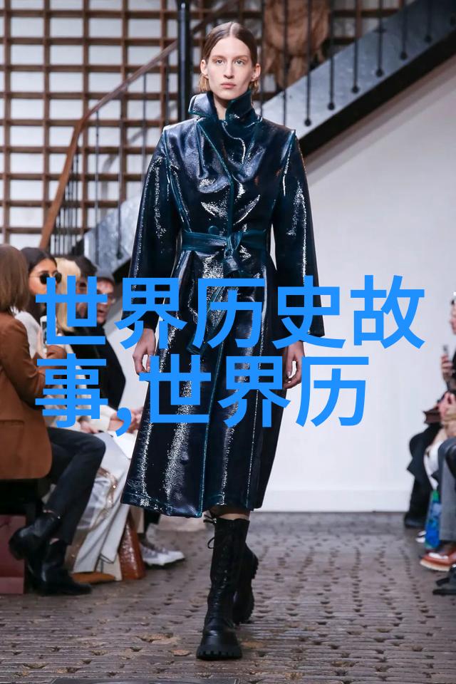 忽必烈建立元朝瓷器艺术兴盛