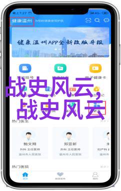 小小英雄与神奇的五彩麒麟