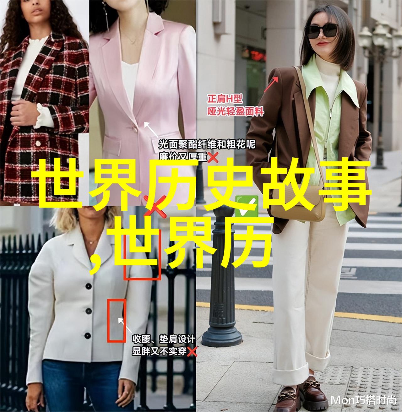 春意盎然下的偷心果实