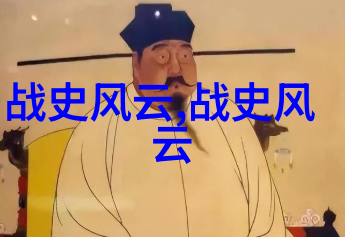 超越年龄界限理解那位在七岁就知道去世日子的小英雄