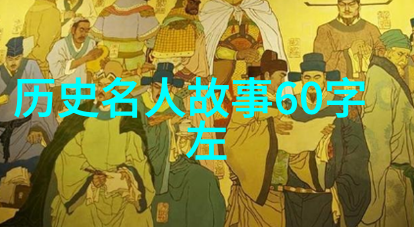 黄梅戏天仙配全集闪耀十一文化盛宴文旅共创璀璨亮点