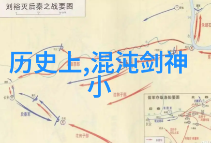 书写情感十大书法家的杰作共鸣