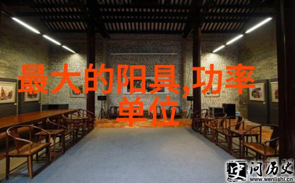 古代神话故事四年级-探秘青蛙王子揭开四年级学生的神话世界