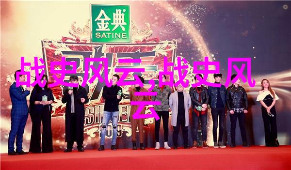 多尔衮如何玩孝庄 - 皇家嬉戏中的权力博弈