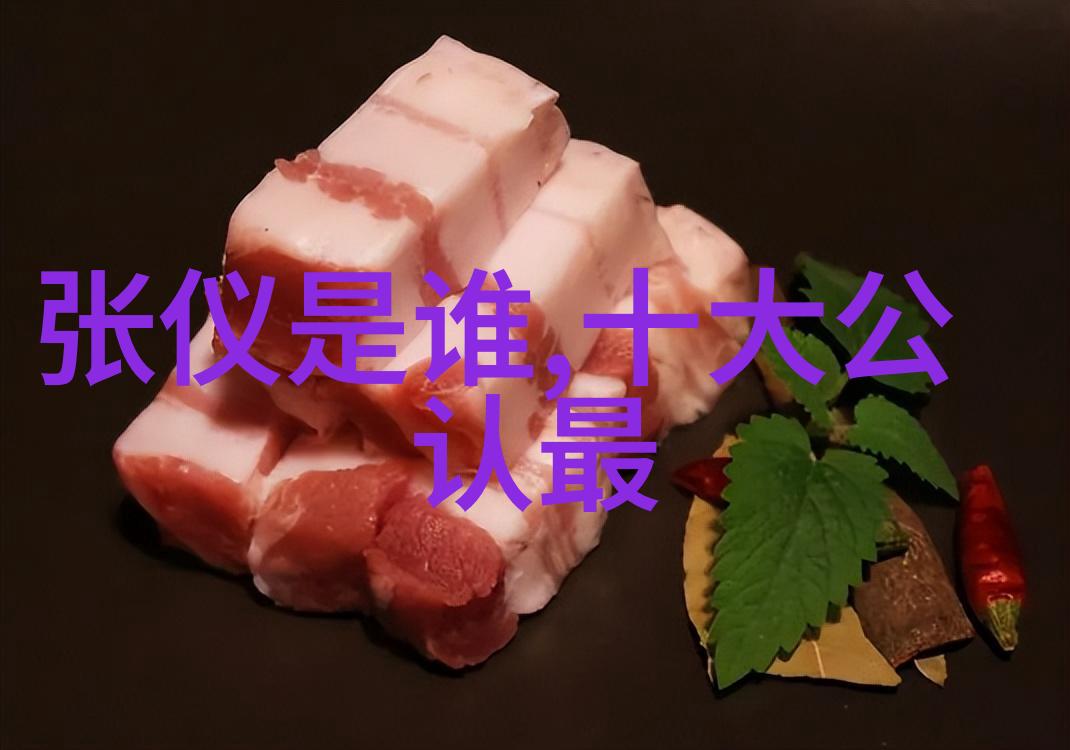 吉训明如泰山区教科研中心般守护人民健康正是大道上行走的正确姿态