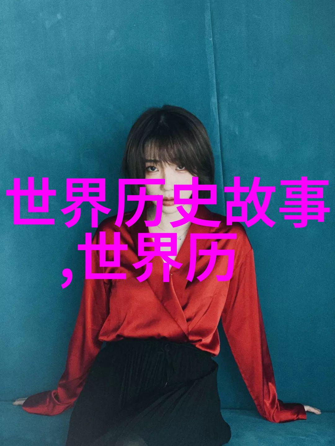 1988年神仙下凡背后的文化现象探究