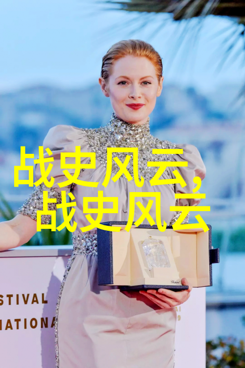 古代神话中的奇迹与真理探寻