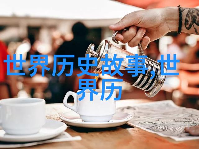 唐朝平阳公主空缺的皇后之位玄宗之后的帝王孤独