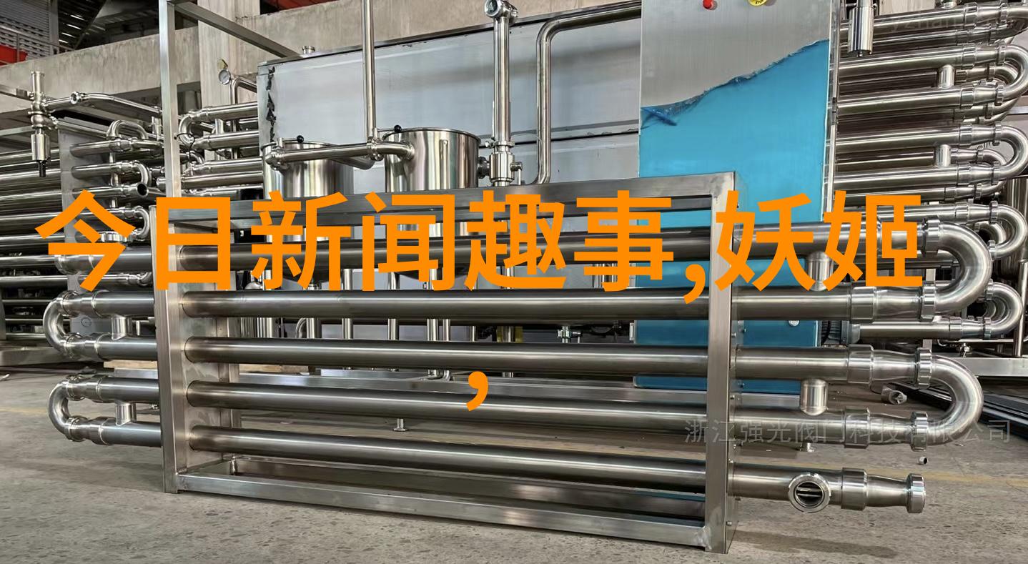 采蜜1V1H采意方橙我的采蜜日记甜果与汗水的对决