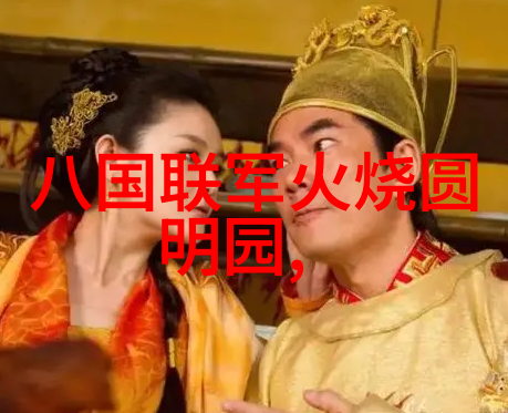 痛感共鸣一个个体的哀嚎在人群中