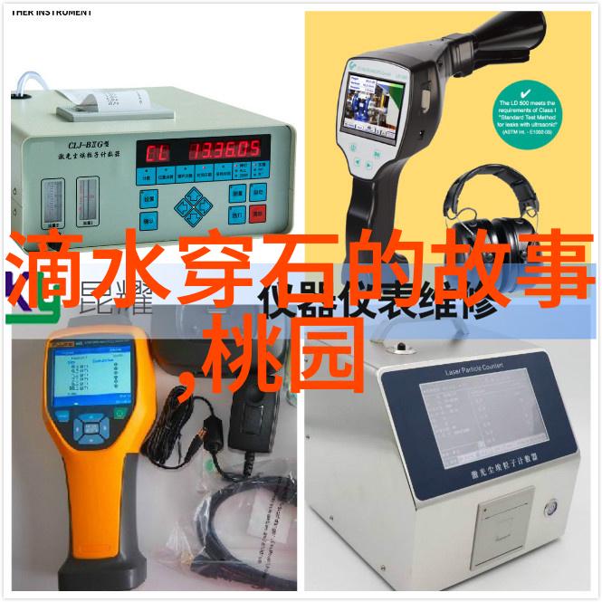 影坛璀璨我的姐姐大明星与卖报小郎君的故事
