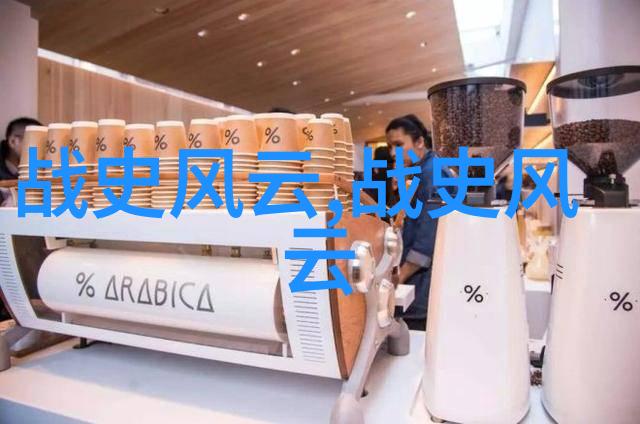 明朝历代帝王年龄表1644年为止的权威考量